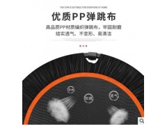 沃力美成人家用蹦蹦床儿童家用室内跳跳床可折叠健身房专用弹跳床图2