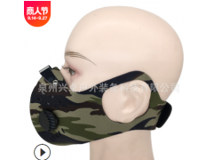 新款迷彩骑行口罩户外运动自行车防风面罩活性炭跑步健身男女通用图2