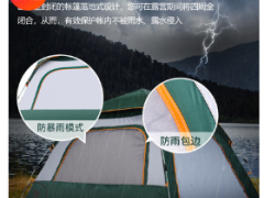 探险者全自动帐篷户外3人-4人野营加厚2人家用防暴雨单人野外露营图3