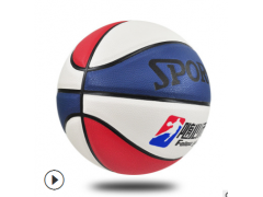 7号5号篮球学校用品 厂家可定制 橡胶籃蓝球 学生成人儿童PU篮球