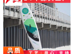 站立式儿童帆板动力桨板电动水上划滑水板sup浆板充气冲浪板图3