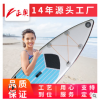 站立式儿童帆板动力桨板电动水上划滑水板sup浆板充气冲浪板