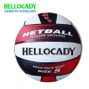 N001 新品5号橡胶落网球 netball