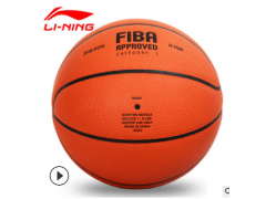 李宁篮球FIBA篮联认证比赛男女青少年室内外通用掌控防滑耐磨图2