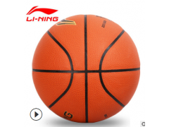 李宁篮球FIBA篮联认证比赛男女青少年室内外通用掌控防滑耐磨图3