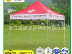 玻璃纤维自动支架液压帐篷自动支架弹簧支架折叠伸缩帐篷支架图3