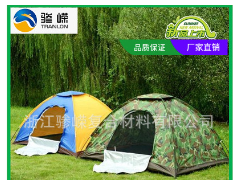 玻璃纤维帐篷支架自动支架液压帐篷自动支架弹簧支架折叠伸缩帐篷图3