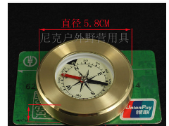 批发 J57精美车载指南/指北针 绒布底防滑户外金属指南针图3