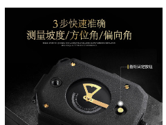 艾斯基新款多功能指南针专业户外装备高精度荧光指北针测坡度方位图3