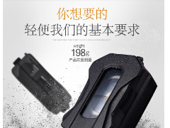 艾斯基新款多功能指南针专业户外装备高精度荧光指北针测坡度方位图2