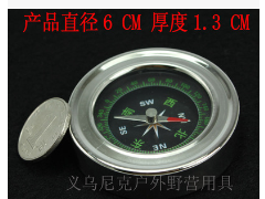 批发60mm金属不锈钢中文英文指南针 指北针 罗盘 不锈钢结构图2
