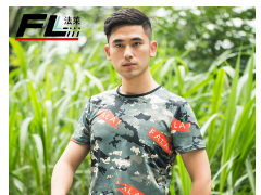 夏季防晒钓鱼服迷彩防晒服男女都可穿钓鱼衣服速干透气钓鱼防晒衣图2