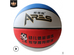批发定制橡胶深沟加厚篮球少儿4号儿童幼儿园5号小学生高弹小蓝球图2