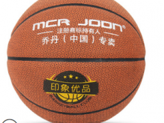 批发手感柔和 美版风格室内室外专业比赛篮球 优质PU皮料篮球现货图2