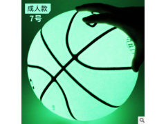 夜光篮球发光反光荧光7号球定制5号儿童幼儿发夜光的蓝球抖音炫酷图3