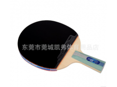 红双喜乒乓球拍5002/5006 球拍 乒乓球拍 体育用品 单支装图3