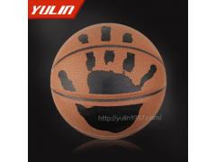 篮球用品 7号掌控吸湿篮球 体育用品批发直销图1