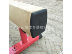轻型铝合金平衡木强度高不变形重量轻 符合GB/T8397-2007体操专用图3