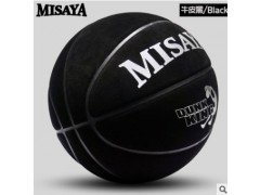 3号4号5号笑脸儿童篮球 工厂定制体育用品学生幼儿园蓝球lanqiu图2