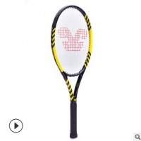 厂家直销克洛斯威体育用品 铝合金网球拍 27寸成人比赛训练网球拍