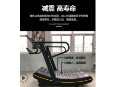 健身房工作室履带弧形家用跑步机无动力商用跑步机健身器材图2