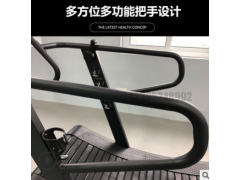 健身房工作室履带弧形家用跑步机无动力商用跑步机健身器材图3