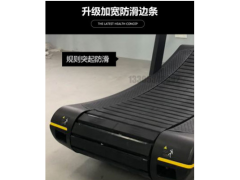 自发电履带弧形磁控多功能走步机无动力跑步机商用家用健身器材图2