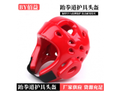 跆拳道防护面罩现货护具护脸通用空手套健身训练防护一体厂家护头图1