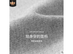 护肩颈椎坎肩部睡觉保暖夏季空调房神器男女士用护肩膀保护 护肩图2