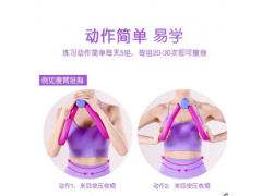 美腿器 健身瘦大腿夹 美腿夹 腿部训练器 夹腿器 瑜伽训练美臀夹图2