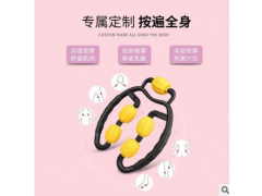 夹腿部按摩滚轮瘦小腿神器手持环形肌肉放松泡沫轴健身瑜伽按摩器图2