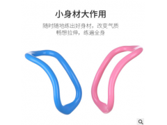 厂家直销瑜伽魔力环拉伸环健身环菩提拉圈环瑜伽辅助器材图2