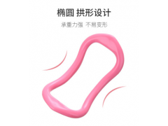 厂家直销瑜伽魔力环拉伸环健身环菩提拉圈环瑜伽辅助器材图3