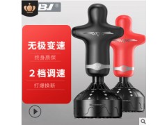 爱倍健厂家直销拳击沙袋立式家用不倒翁沙包儿童跆拳道训练器材图3