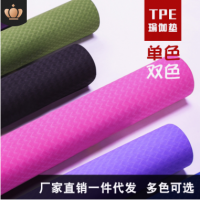 厂家直销批发瑜伽垫TPE 双层双色防滑加宽加厚 定制印字