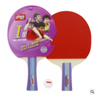 红双喜DHS乒乓球拍套装2拍1球Ⅰ型 吸塑包装 Ⅰ型-L Ⅰ型-S