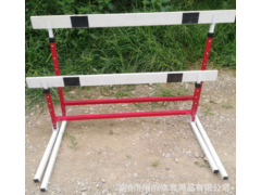 体育器材训练折叠式跨栏架比赛升降式跨栏可调节田径器材体育用品