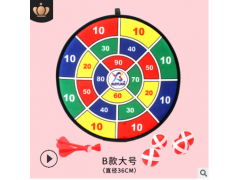 睿远飞镖儿童飞镖套装安全游戏比赛塑料粘球玩具飞镖针绒布标靶图3