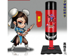 健身用品运动健身器材可定制拳击沙袋 立式沙袋不倒翁体育器材图3