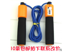 计数跳绳 成人儿童学生中考耐磨花样跳绳海绵手柄有氧运动健身图3