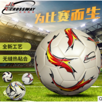 厂家直销克洛斯威4号5号足球 学生成人耐磨训练比赛足球 运动用品
