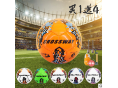 厂家直销克洛斯威足球 成人学生儿童机缝5五号训练比赛运动用球