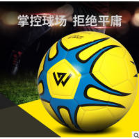 韦伯345号儿童足球 成人男女训练比赛用球PVC耐磨蓝球 运动用品