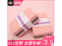 厂家直销软木儿童舞蹈瑜伽砖室内跳舞瑜珈砖eva定制运动健身器材图3