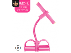 脚踩踏拉力器绳四管仰卧起坐收腹健身扩胸男女地摊货源图2