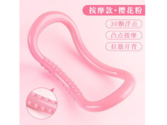 瑜伽环美背瑜珈圈练背开肩矫正拉背健身拉伸神器辅助器材图3
