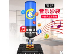 拳击沙袋散打立式家用成人健身沙包不倒翁儿童吊式跆拳道训练器材图2