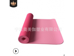 tpe瑜伽垫 6mm初学者瑜伽垫 防滑健身运动垫 双色瑜伽垫图3