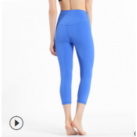 ebay瑜伽裤女拼接提臀紧身运动跑步健身裤