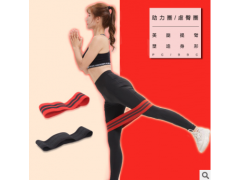 翘臀圈弹力带健身女翘臀神器深蹲阻力带tanli弹力圈瑜伽带图3